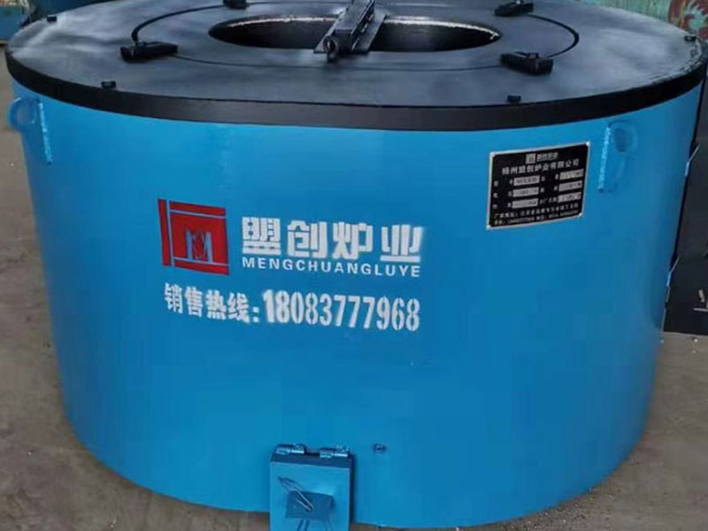 鋁合金保溫爐案例