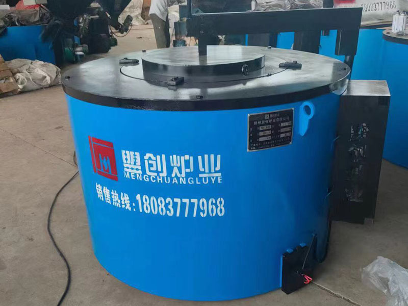 電爐