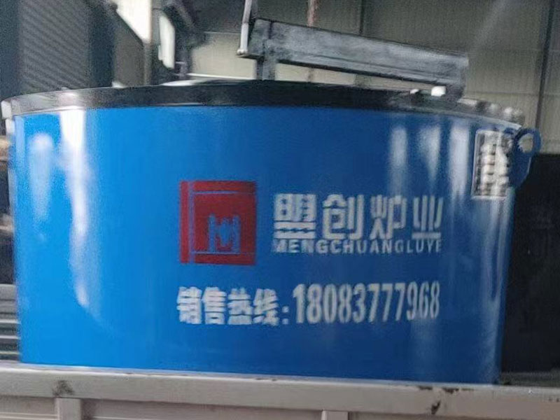 鋁合金保溫爐 (2).jpg